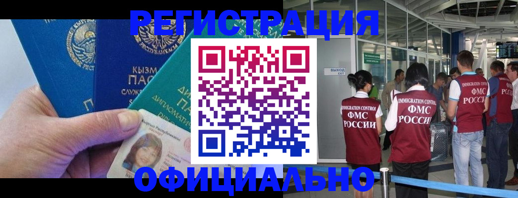 пропишу в квартире в Туле