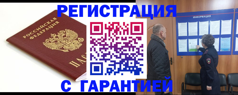 форма 3 в Туле